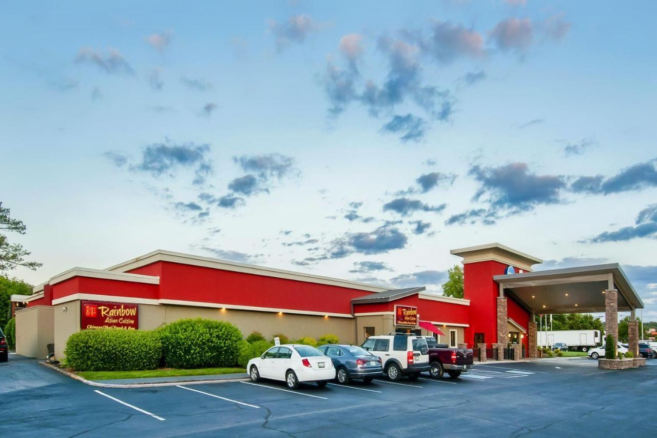 Days & By Wyndham Johnson 3* Johnson City